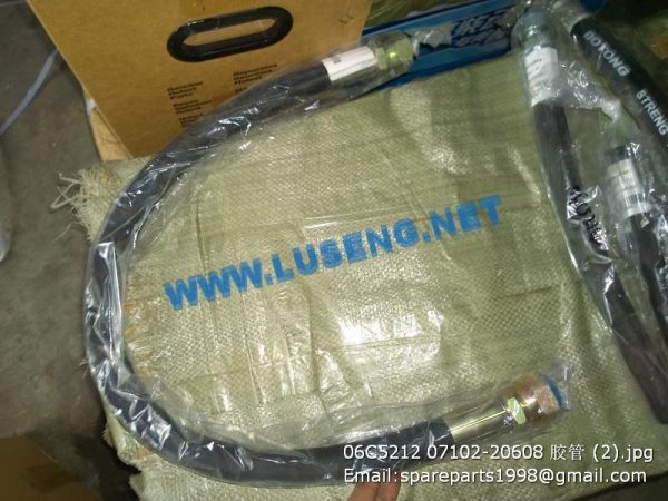 ,06C5212 hose,liugong clgb160 clgb161 bulldozer spare parts