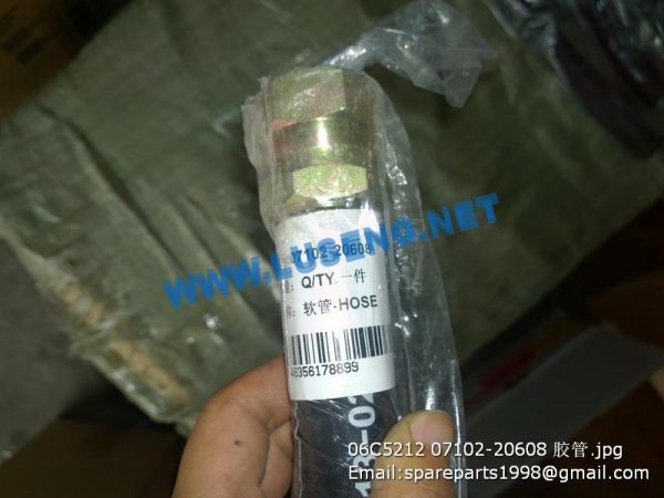 07102-20608 hose,shantui sd16 bulldozer spare parts - Image 2