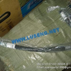 ,06C5214 hose LIUGONG CLGB160 CLGB161 SPARE PARTS