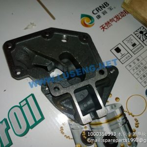 ,1000351393 Water Pump Middle Filling Block