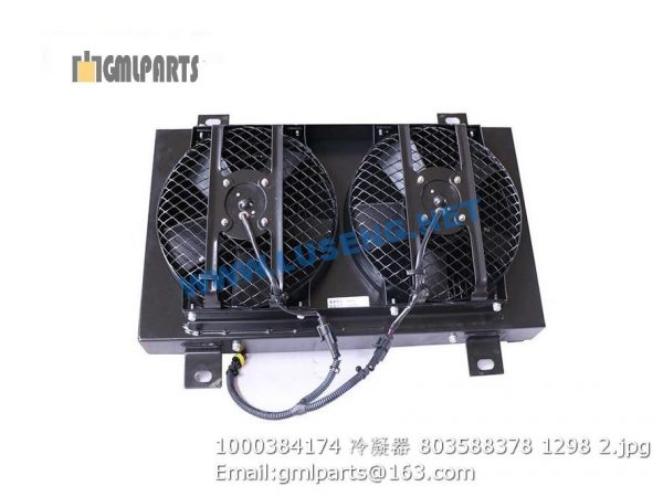 ,1000384174 condensator air conditioner 803588378 xcmg