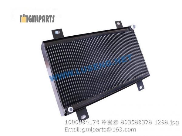 1000384174 condensator air conditioner 803588378 xcmg - Image 2