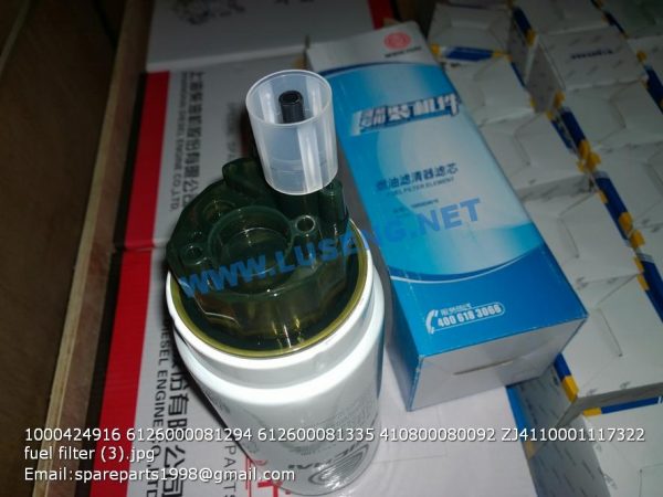 1000424916 6126000081294 612600081335 410800080092 ZJ4110001117322 fuel filter - Image 3