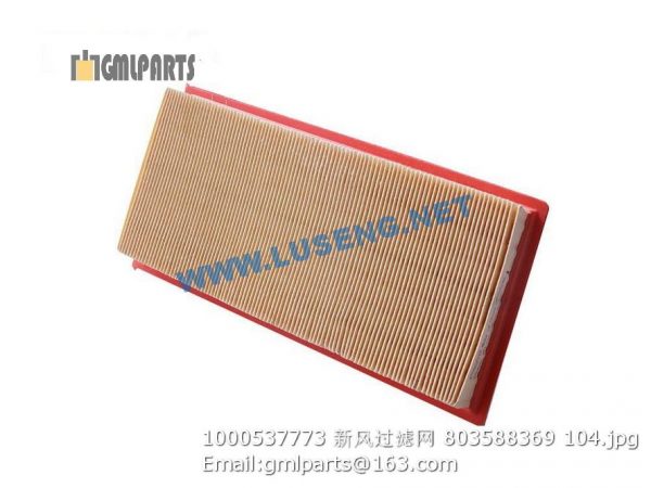 ,1000537773 FILTER ELEMENT AC 803588369