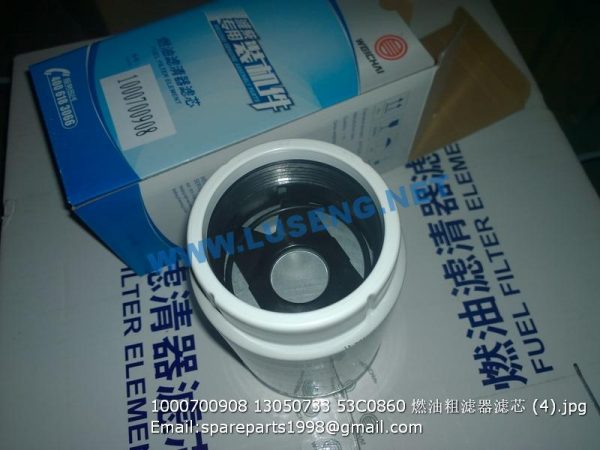 1000700908 13050733 53C0860 fuel filter - Image 2