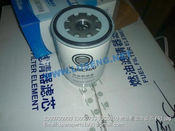 1000700908 13050733 53C0860 fuel filter - Image 3