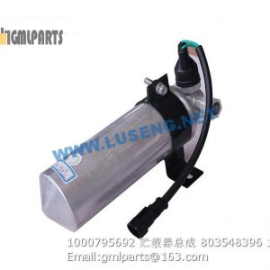 ,1000795692 liquid storage tank 803548396
