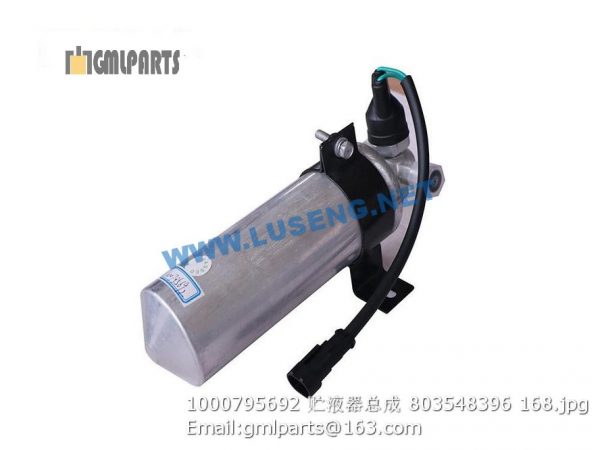 ,1000795692 liquid storage tank 803548396