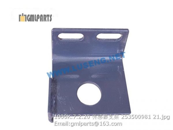 ,253500981 1000K.7.2.20 SENSOR BRACKET XCMG LW1000K PARTS