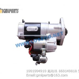 ,1001004910 starter motor 860149818