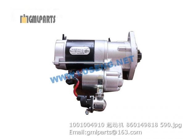 ,1001004910 starter motor 860149818