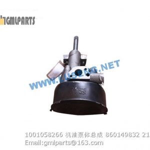 ,1001058266 Oil Pump Body Assembly 860149832