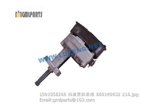 1001058266 Oil Pump Body Assembly 860149832 - Image 2
