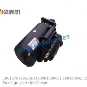 ,1001076798 STARTER MOTOR 1000160967 860140842