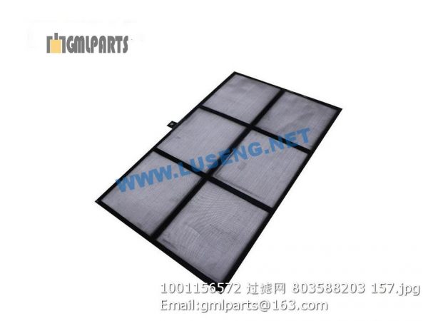 ,1001156572 FILTER 803588203