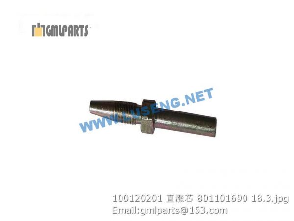 819906002 100121201 801101690 Pipe connector, straight - Image 2
