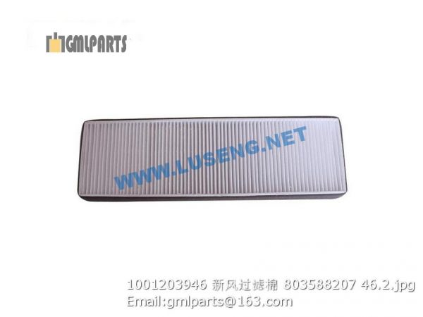 ,1001203946 FILTER XCMG ZL50GV WHEEL LOADER 803588207