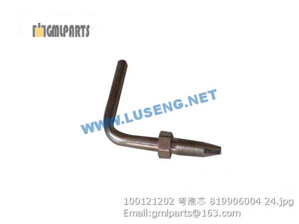 ,819906004 100121202 Pipe connector, 90° bent