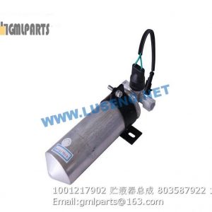 ,1001217902 liquid storage tank 803587922