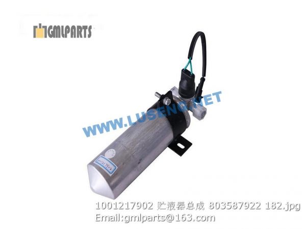 ,1001217902 liquid storage tank 803587922