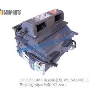 ,1001333086 evaporator 803588460