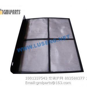 ,1001337543 AC COVER FILTER 803588377