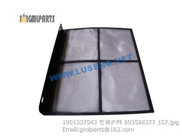 ,1001337543 AC COVER FILTER 803588377