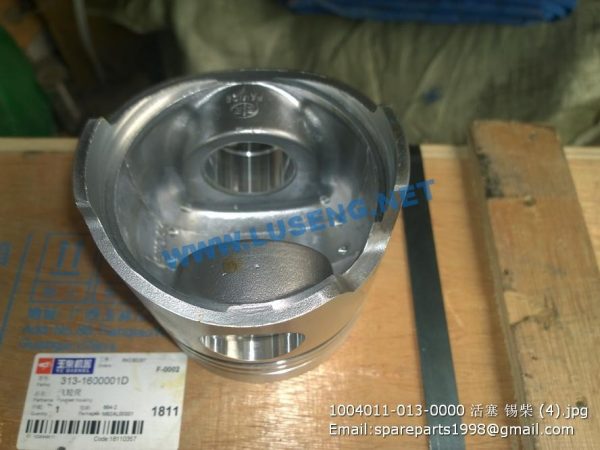 1004011-013-0000 FAW XICHAI PISTON - Image 3