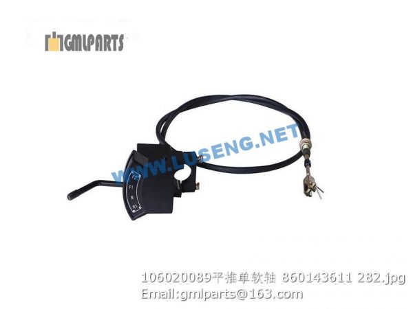 ,860143611 SINGLE SHAFT PLUG 106020089 ZL50GV
