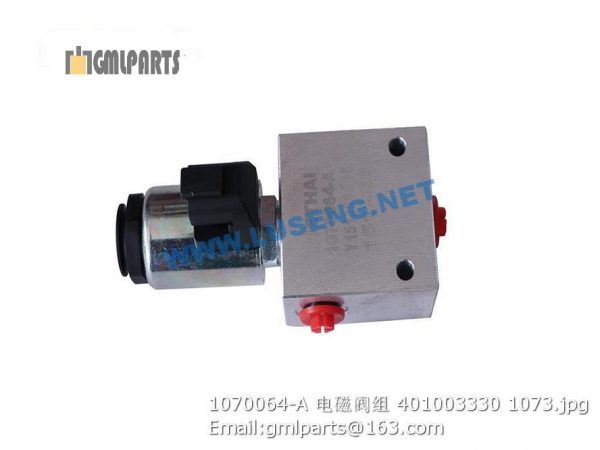 ,401003330 1070064-A SOLENOID