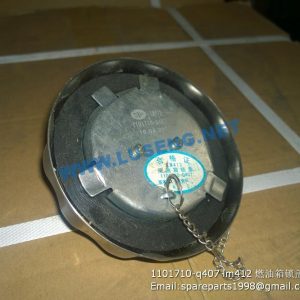 ,1101710-Q407 lm412 oil tank cover faw