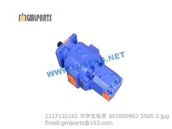 1117132182 GEAR PUMP 803009463 XCMG LW800K - Image 2