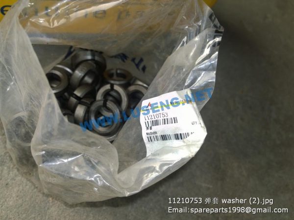 11210753 washer SDLG EXCAVATOR SPARE PARTS - Image 2