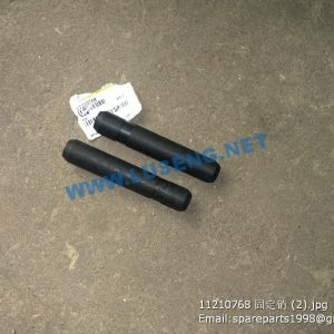 ,11210768 SDLG EXCAVATOR PIN