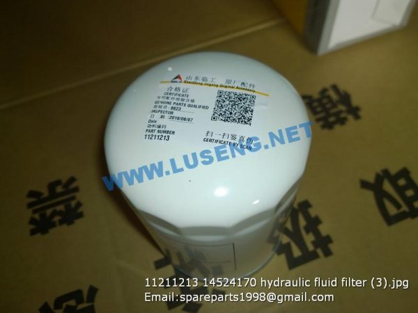 11211213 14524170 hydraulic fluid filter E6210F E6225F E6235F - Image 2