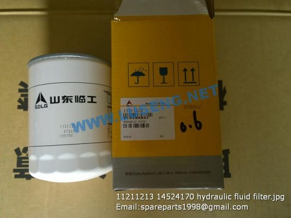 11211213 14524170 hydraulic fluid filter E6210F E6225F E6235F - Image 4