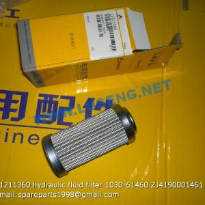 ,11211360 hydraulic fluid filter 1030-61460 ZJ4190001461 E6210F E6225F E6300F E6360F