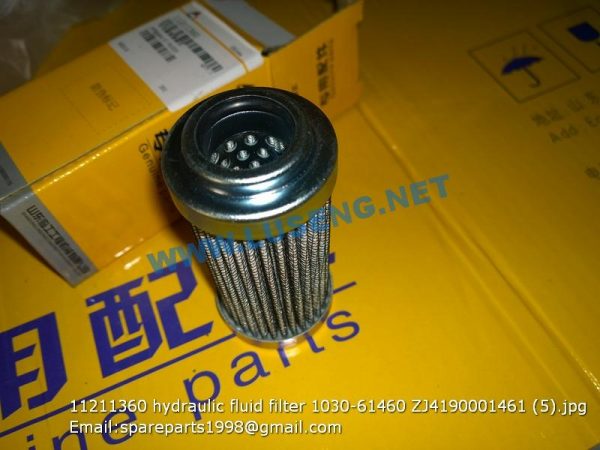 11211360 hydraulic fluid filter 1030-61460 ZJ4190001461 E6210F E6225F E6300F E6360F - Image 2