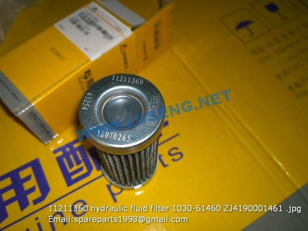 11211360 hydraulic fluid filter 1030-61460 ZJ4190001461 E6210F E6225F E6300F E6360F - Image 3