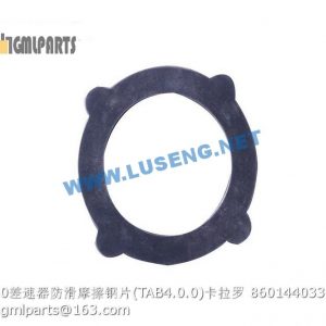 ,860144033 113880 FRICTION DISC TAB4.0.0