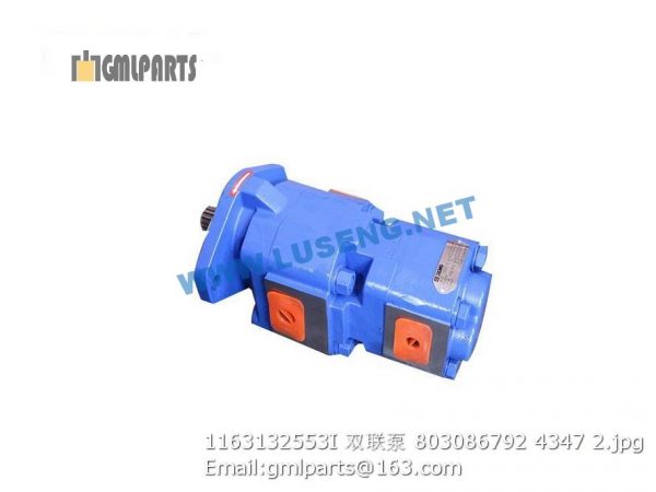 ,1163132553I 803086792 XCMG GEAR PUMP