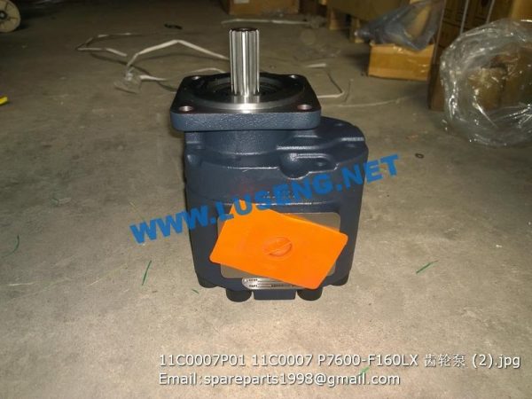 11C0007P01 11C0007 P7600-F160LX gear pump liugong - Image 2