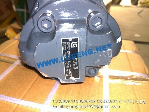 11C0009 11C0009P02 CBG2080A gear pump zl40b zl50c - Image 3