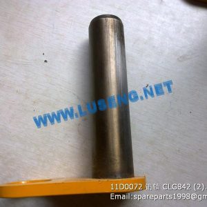 ,11D0072 pin CLG842 liugong parts