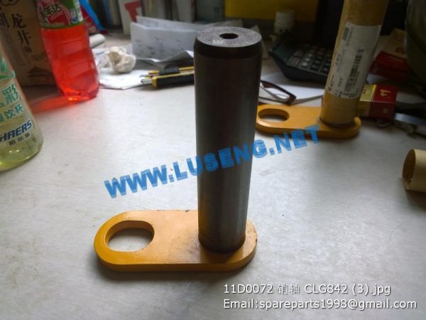 11D0072 pin CLG842 liugong parts - Image 2