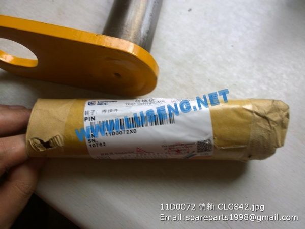 11D0072 pin CLG842 liugong parts - Image 3