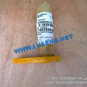 LIUGONG SPARE PARTS,11L0011,PIN,11L0011 PIN LIUGONG SPARE PARTS 11L0011