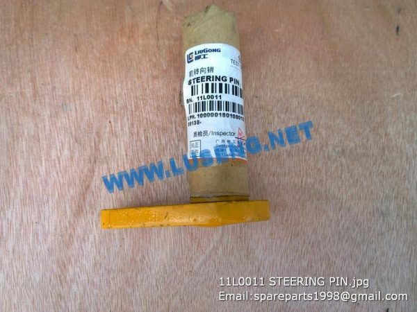 LIUGONG SPARE PARTS,11L0011,PIN,11L0011 PIN LIUGONG SPARE PARTS 11L0011