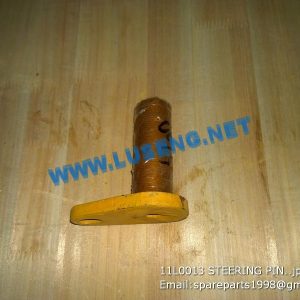 LIUGONG SPARE PARTS,11L0013,PIN,11L0013 PIN LIUGONG SPARE PARTS 11L0013