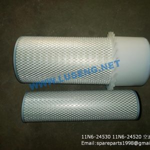 ,11N6-24530 11N6-24520 HYUNDAI AIR FILTER